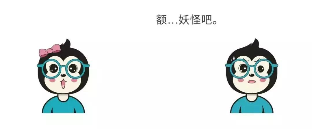 漫话：如何给女朋友解释什么是CDN？