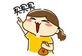 涪城法院“两元店”开业？我猜中了开头却猜不中这结局