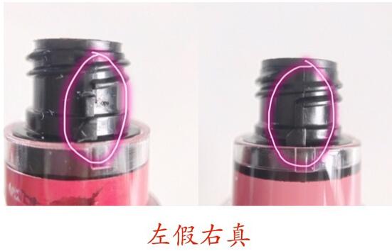 阿玛尼小胖丁唇釉07色号推荐,阿玛尼小胖丁唇膏真假辨别