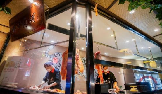 花万里餐饮设计公司,花万里餐饮全案策划设计