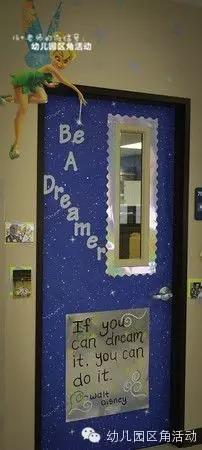 秋季开学教室环境布置,新学期教室布置图片仪式感