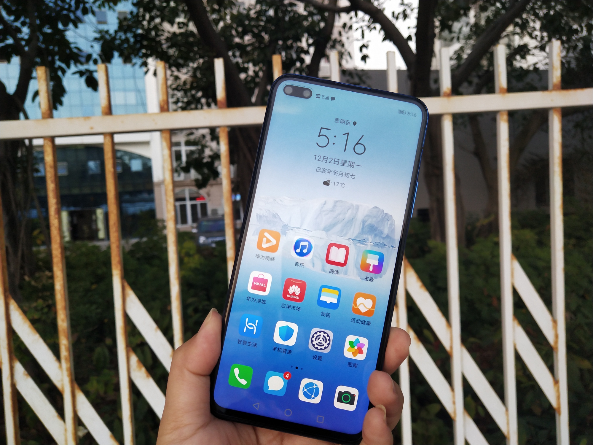 华为手机电量耐用推荐,华为p30电量不耐用