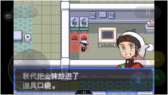 口袋妖怪究极绿宝石4详细攻略,口袋妖怪究极绿宝石4攻略详细版