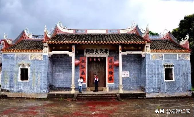 李氏大祠堂弘扬中华李氏文化,李氏名人福建李氏宗祠