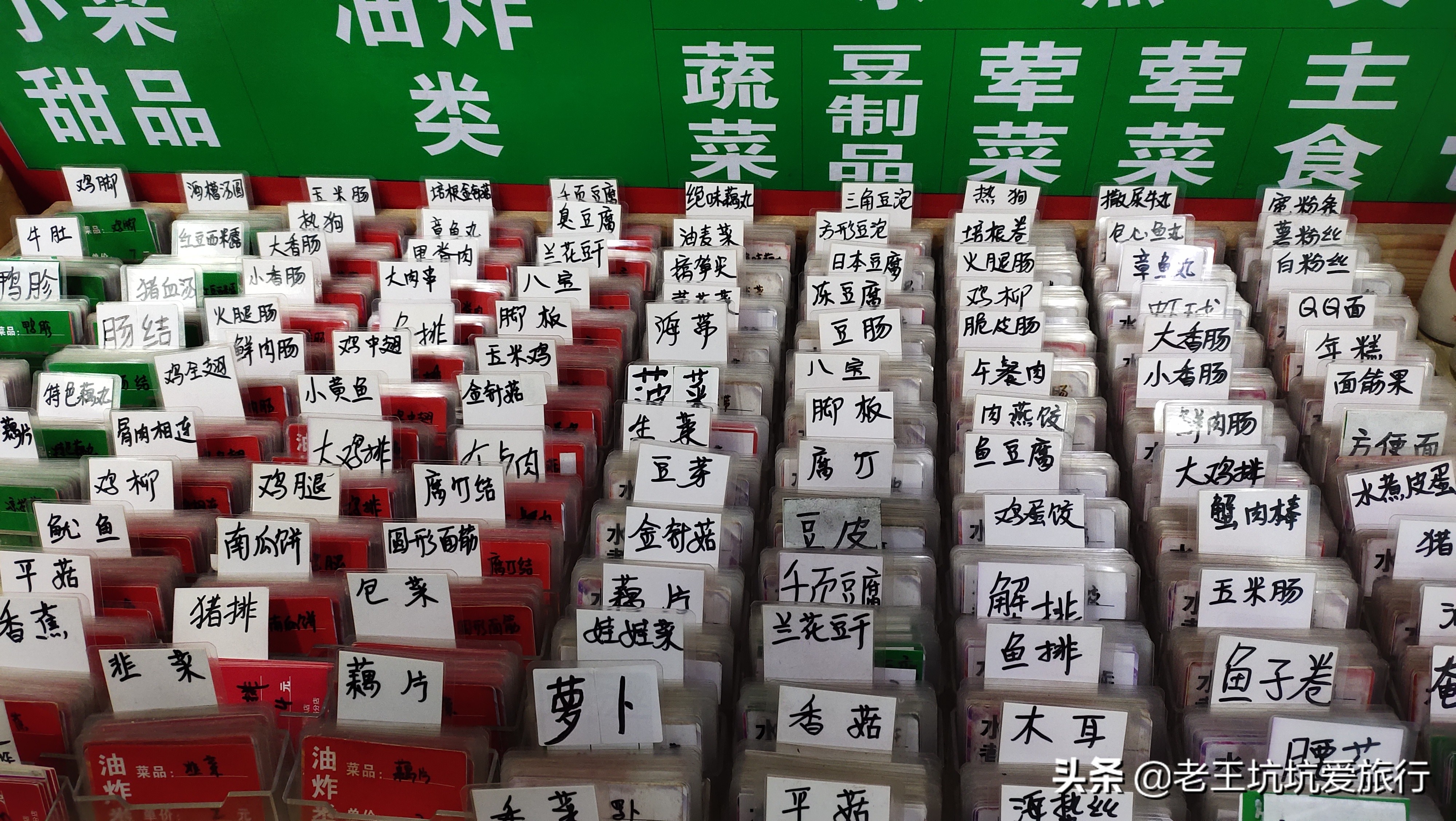 无锡自驾去三亚旅游,俩人一车去旅行