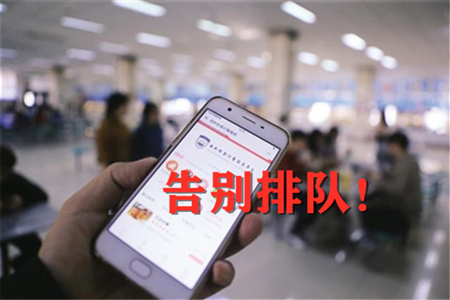 大学生创业外卖需要哪些项目,校园外卖创业项目有什么风险