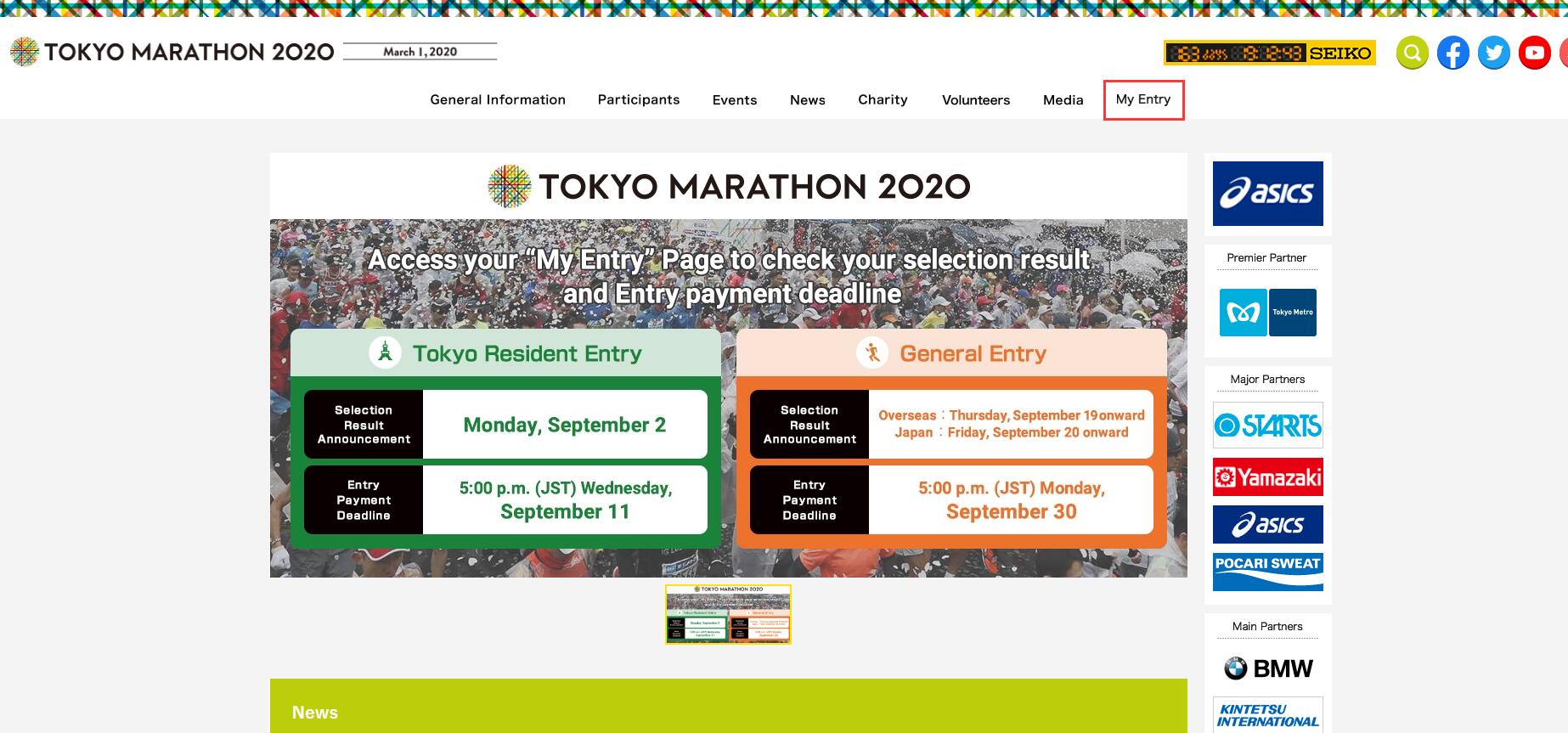 跑狐周记｜男子从*疆新**漂流到北冰洋英国壮汉拉1.8吨汽车跑马