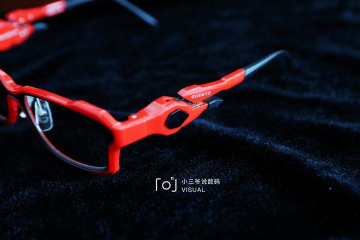 蓝光电竞眼镜,生为竞技