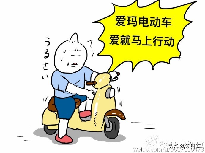 有哪些事是外国人来到中国后才知道的？