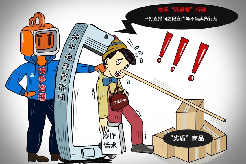 数字化发展带来的创新产品有哪些,数字化创新步骤有哪些内容