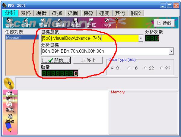 有什么比较怀旧的软件吗,怀旧经典软件app