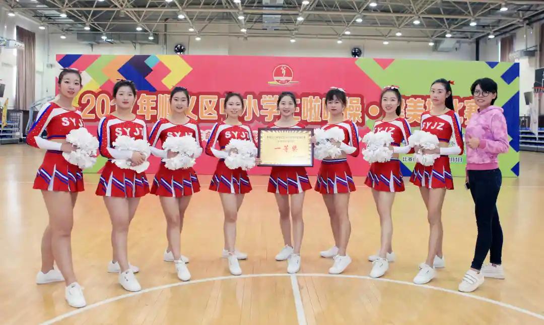 北京顺义学校排名,顺义中学排名前十名