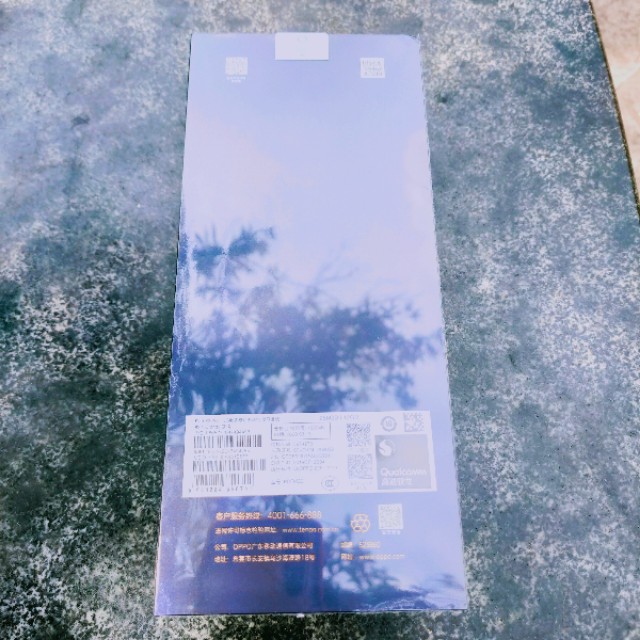 今天来户外美食风景，开箱一个快递*级A**别的快递，看看是什么