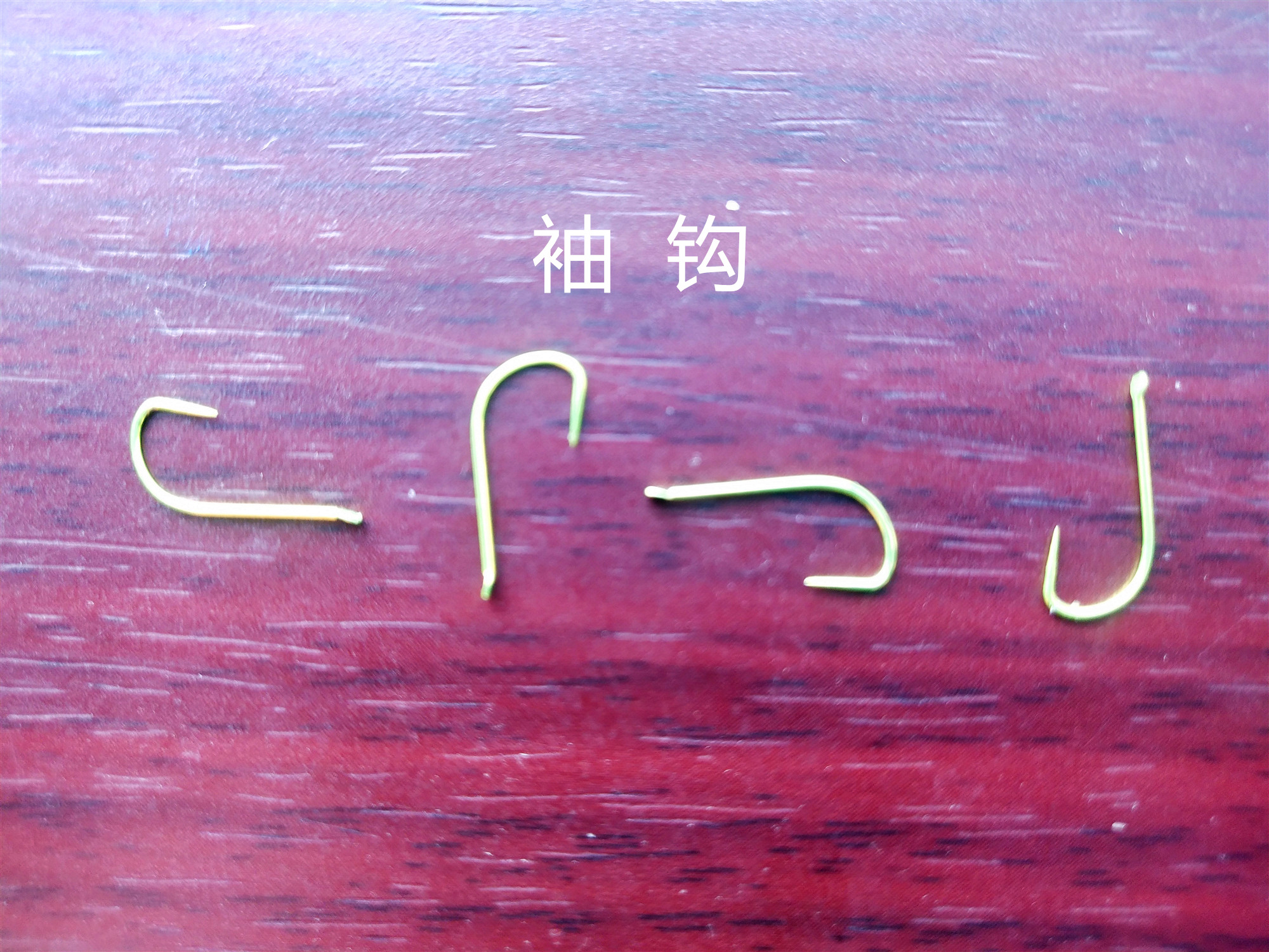 袖钩和新关东鱼钩对比表,袖钩主流鱼钩图解