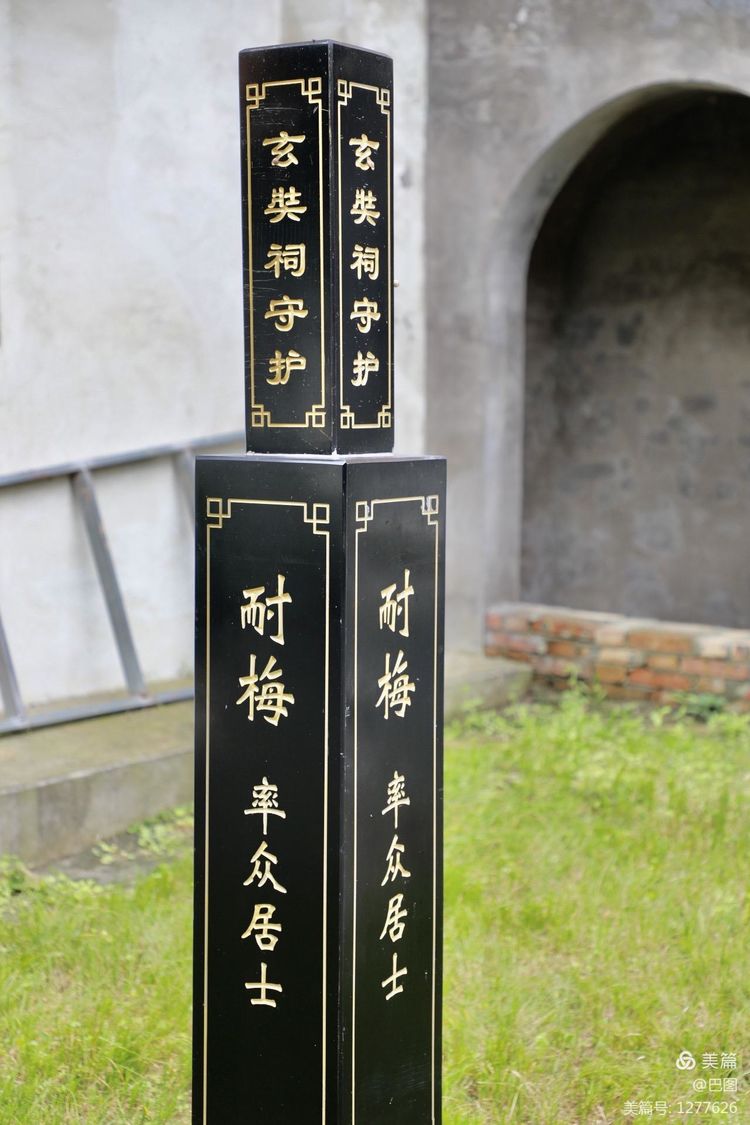 末伏偃师怀旧行，访古春秋时期滑国故城，探幽西天取经唐僧寺