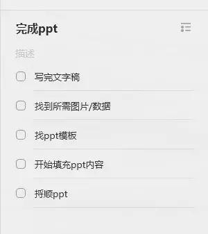 新手买手帐容易入的坑,买手帐本如何省钱