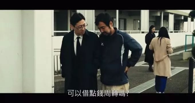 这尺度…岛国片可真生猛啊