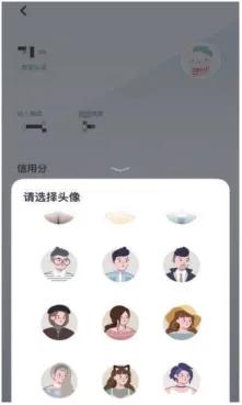 鎬庢牱鎵嶈兘閬垮厤鍝堝暟鍑鸿寤惰繜鎺ュ崟,濡備綍鍏抽棴鍝堝暟鍑鸿淇℃伅閫氱煡