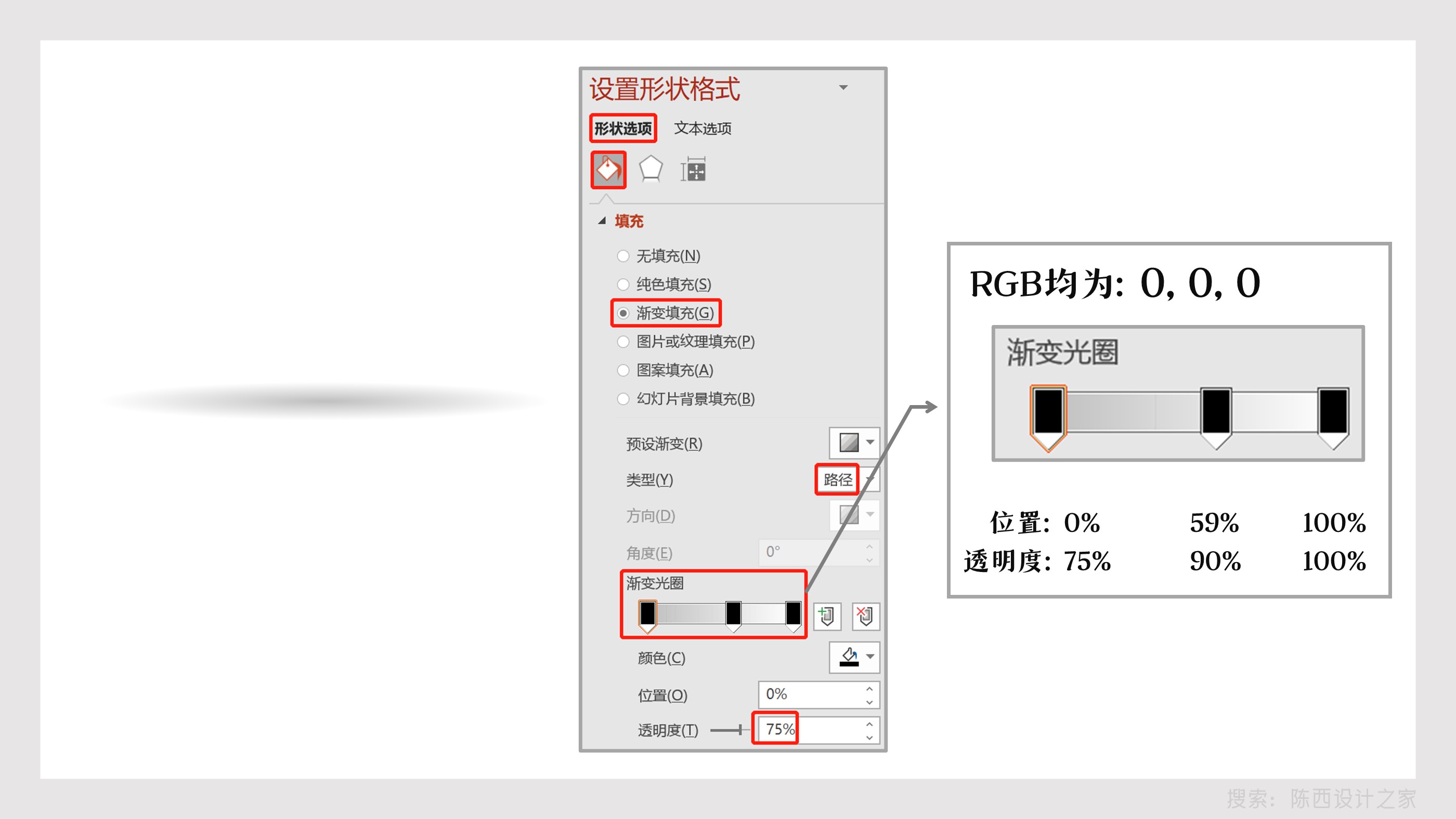 ppt简单酷炫介绍自己制作方法,蓝色简约风ppt制作方法