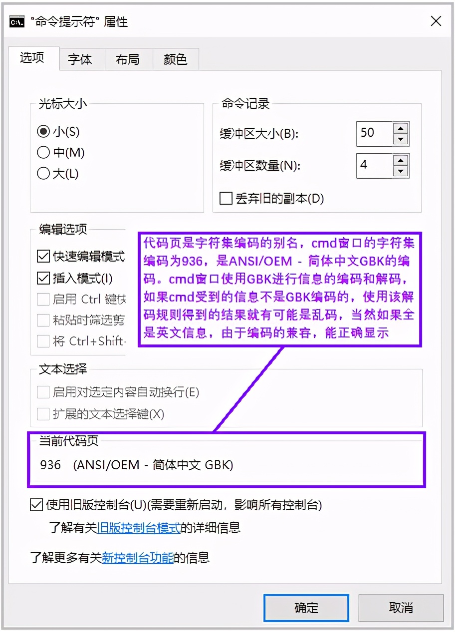 为什么tomcat启动后出现乱码,windowstomcat乱码怎么解决
