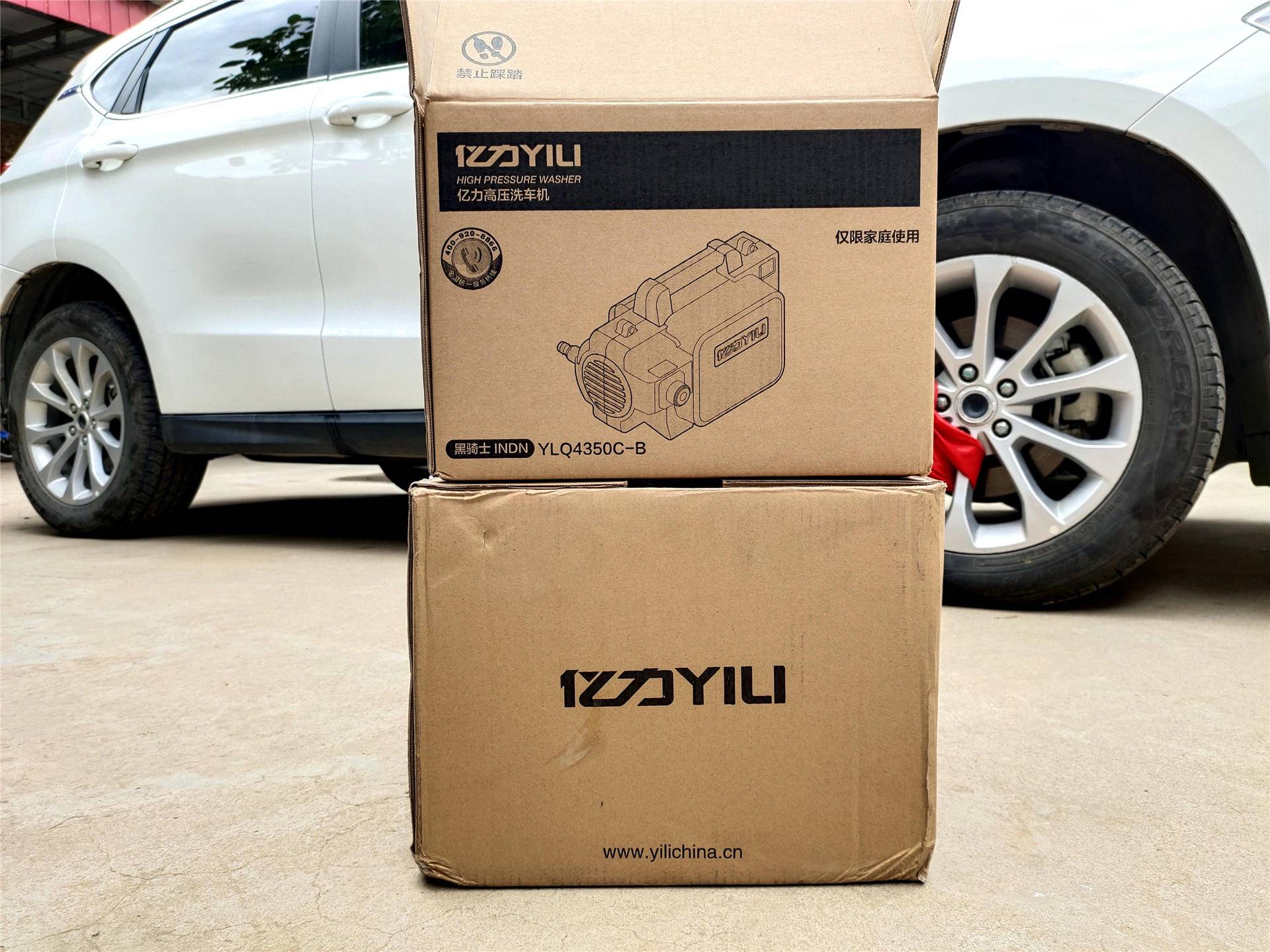 从设计看品质，200斤强劲高压加持，亿力高压洗车机到底值不值？