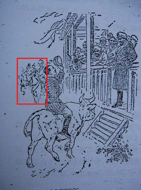 刘继卣骡马图片,刘继卣骡子图