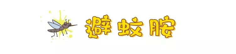 林允帮闺蜜辟谣反被群嘲,什么时候才能改改猪队友体质...