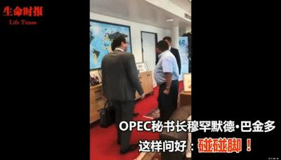 各国打招呼方式礼仪,各国语言打招呼礼仪