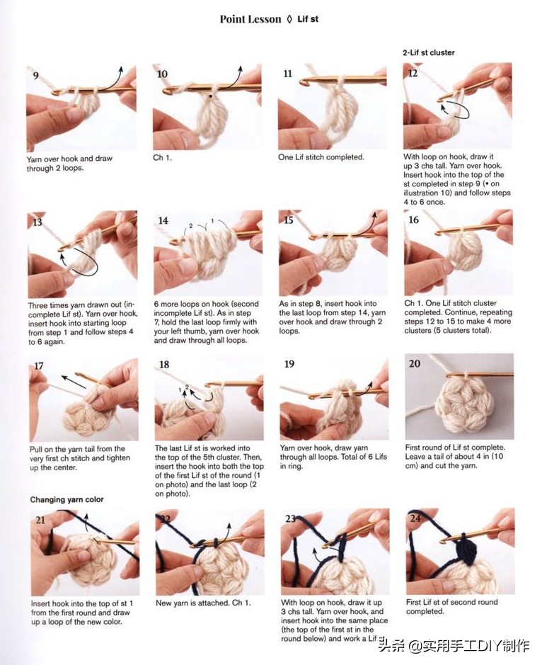 最新款包包钩编图解,钩编包包的花样大全