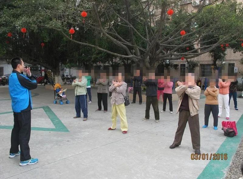 社区卫生服务站调研,社区卫生服务中心访谈