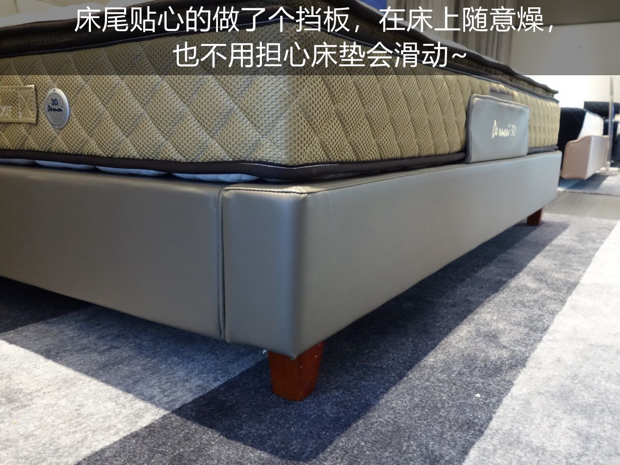 慕思软床测评：创意“功能型”软床，有颜有型有腔调