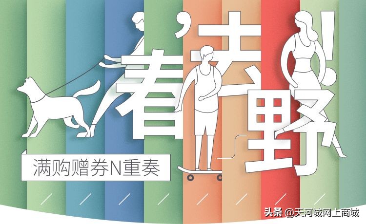 杯具熊保温杯官方正品,杯具熊保温杯400毫升对比