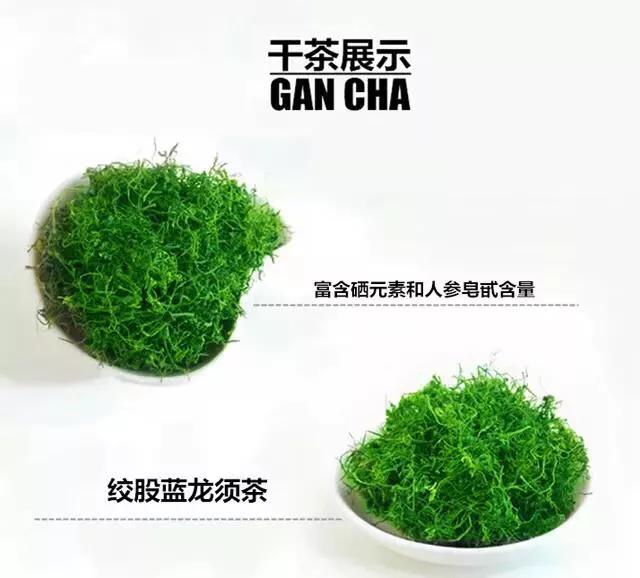 喜讯，恩施富硒土货来杭州啦，杭州市民不要错过！