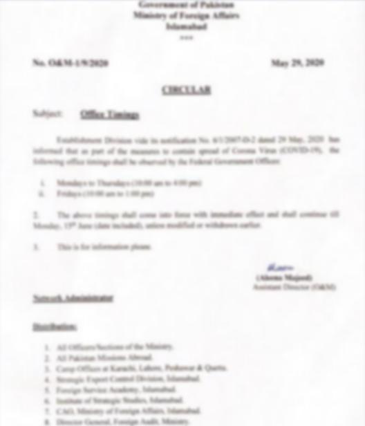 蛇从黑暗中归来,apt响尾蛇