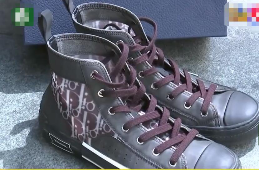迪奥男鞋开裂事件,迪奥男鞋开裂后续