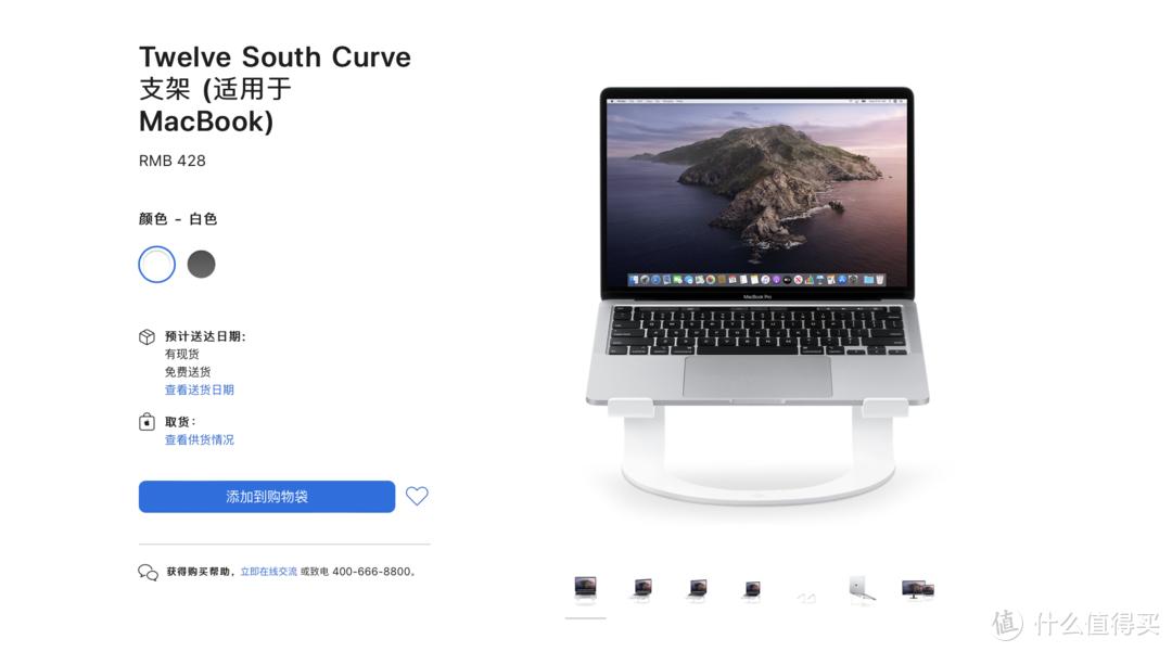 macbookpro2019最全使用指南,macbook使用心得