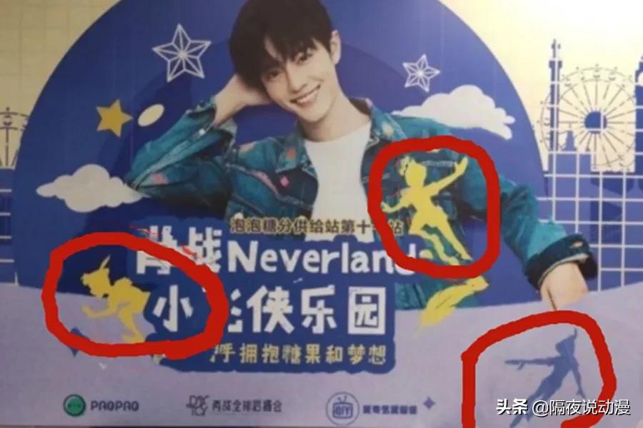 斗罗大陆总播量破亿,央视几播斗罗大陆