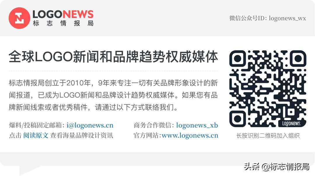 2020东京残奥运动会,2021东京残奥运动会