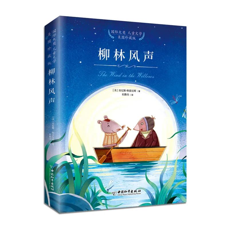 看犹太人是如何教出有智慧的孩子,聪明的犹太人教育孩子成功的秘诀