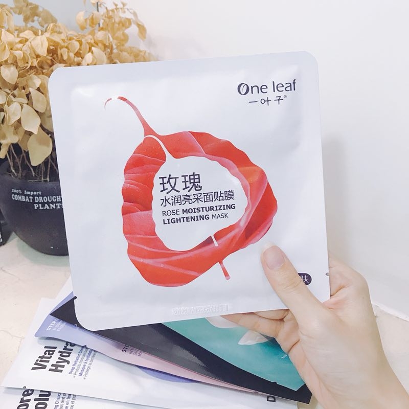 美白烟酰胺面膜补水保湿祛黄淡斑,哪款面膜补水保湿效果好性价比高