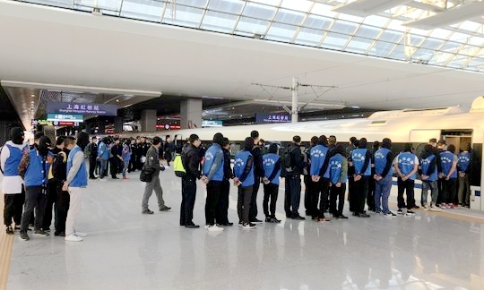 期货诈骗套路进入真实期货平台,如何辨别期货平台诈骗