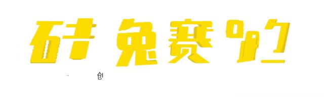 鑻卞浗涓у案鍔ㄦ极,鑻卞浗鍔ㄦ极涓у案