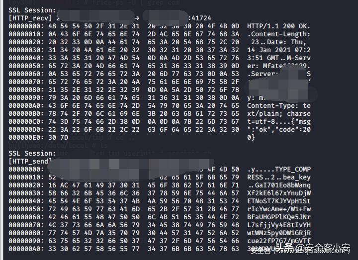 瀹夊崜tcp鍗忚鎶撳寘鍒嗘瀽,瀹夊崜鍗忚鎶撳寘