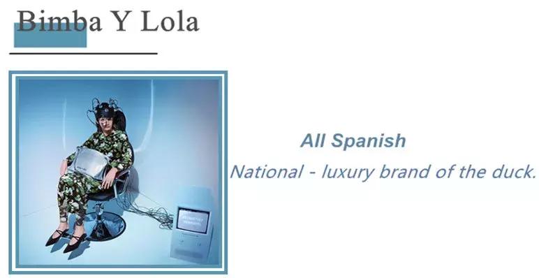 国外年轻化品牌设计,特别有设计风的小众品牌