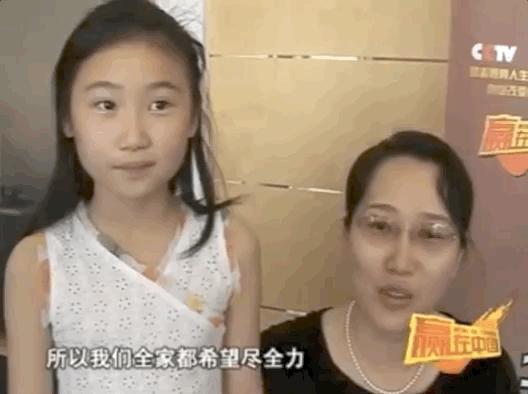 比《青你2》精彩多了的是21世纪初的商界选秀