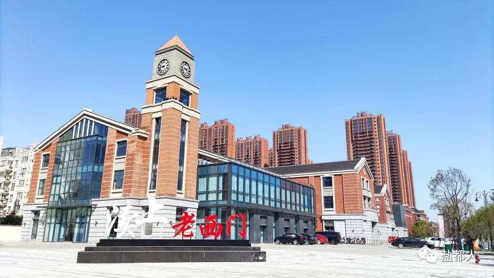 8个重大项目集体接受“检阅”！盐都举办“家家到”项目观摩活动