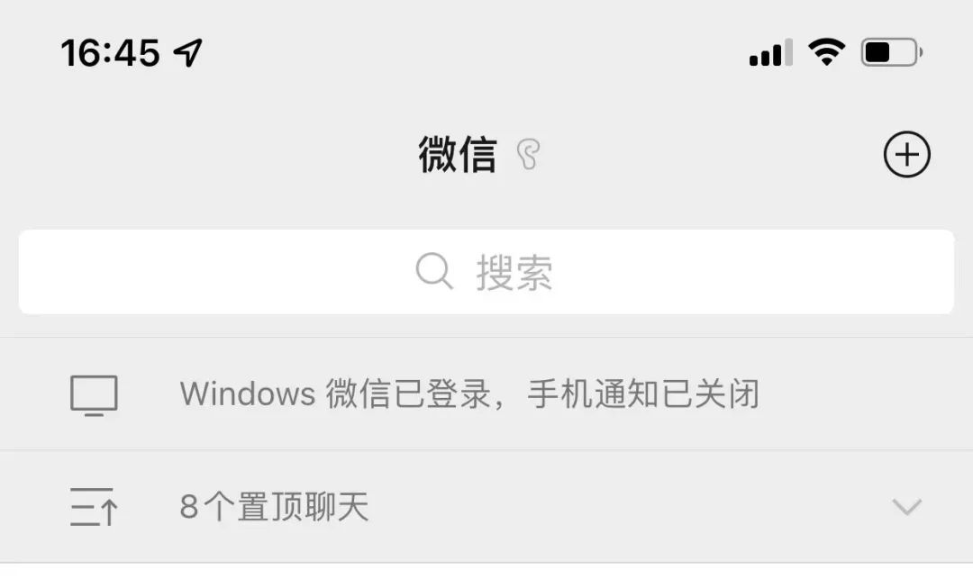 微信如何设置彩铃让别人听到,微信彩铃在什么地方更新