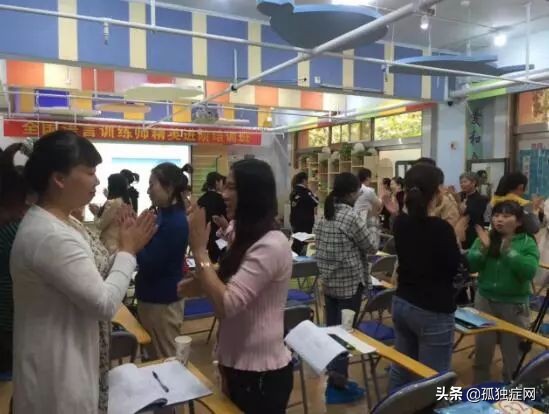 11月8日至10日相约康达，​“言语治疗师”教学实务培训班等你