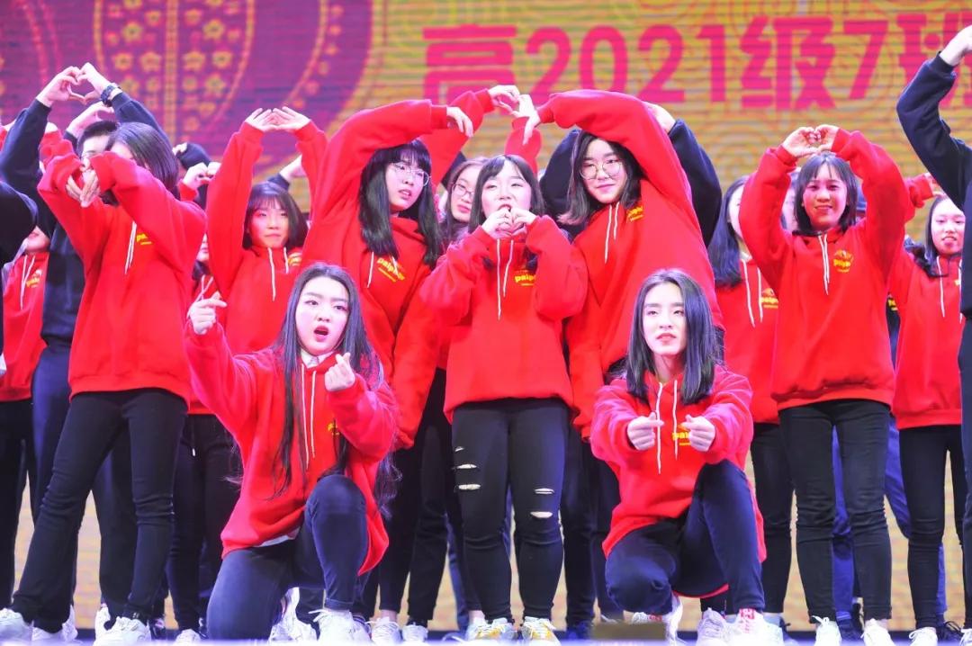 重庆一中名校联中,重庆名校