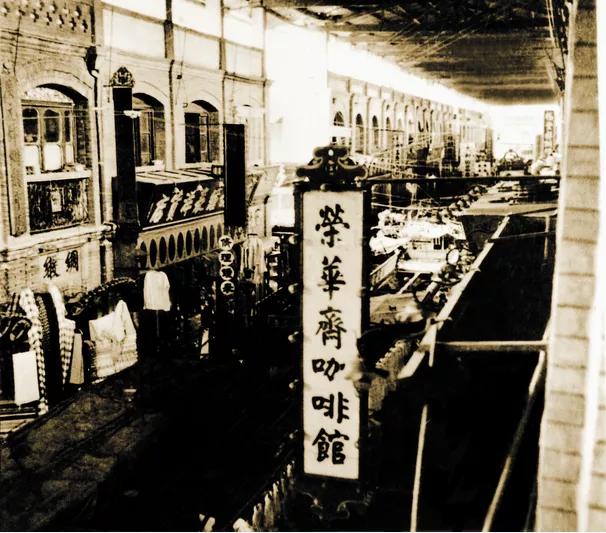 王府井大街东安市场,王府井步行街东安市场